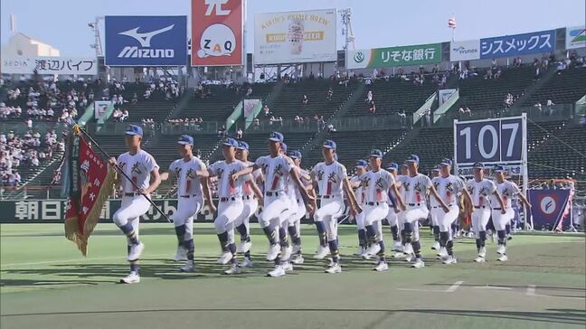 「人々の心に大きな感動を」夏の甲子園開幕、史上初の夕方開会式　聖光学院も堂々行進　福島【夏の甲子園2025】|TBS NEWS DIG