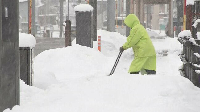 穏やかな天気が一転…「大寒」らしい震えるほどの寒さ、新潟県の山沿いは朝から雪　スキー場では降りすぎ警戒|TBS NEWS DIG