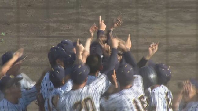 夏の高校野球決勝 東海大甲府が5対3で帝京第三を破る 3年ぶり、15回目の夏の甲子園出場 山梨|TBS NEWS DIG
