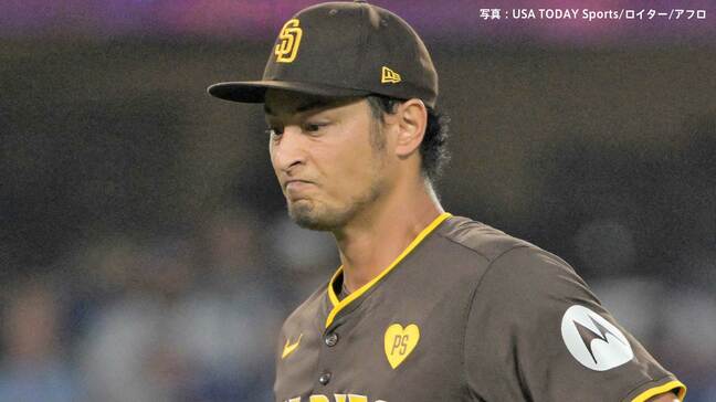 ダルビッシュ 好投も7回途中2失点で敗戦、大谷から2三振も痛恨の2被弾、パ軍わずか2安打で完封負け、悲願のWS制覇に届かず|TBS NEWS DIG