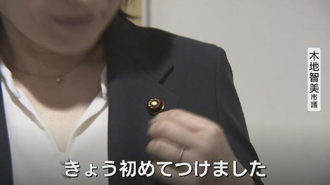 富山市議会は14会派に 元議長ら1人会派乱立で勢力図どうなる 新議長は難しいかじ取りに |TBS NEWS DIG