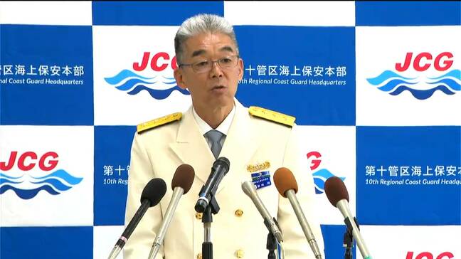 「予断を許さない状況」東シナ海の外国漁船・調査船に警戒感 第十管区海上保安本部の新本部長に星﨑隆氏が就任 鹿児島|TBS NEWS DIG