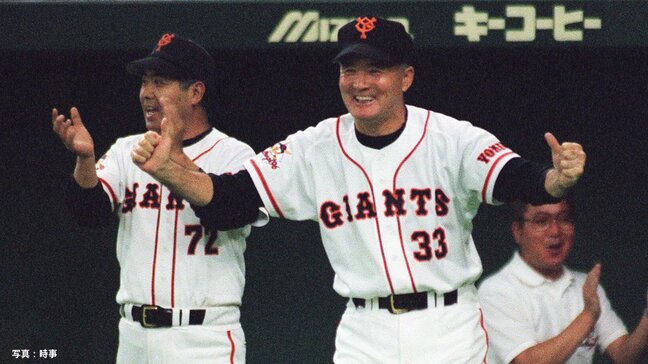 ミスタープロ野球”長嶋茂雄＆”相撲の神様”大横綱双葉山、昭和→平成→令和へ受け継がれる2大スターから学ぶ「人生訓」|TBS NEWS DIG