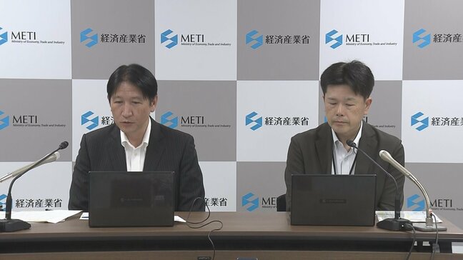 イオンモール熊本爆発事故 事故原因究明へモール内の調査再開 がれきの撤去を受け経産省・消防・警察が合同調査|TBS NEWS DIG