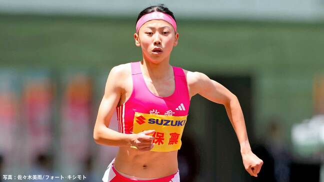 女子800m予選　久保凛が予選全体トップ 2分02秒16の好走で笑顔、塩見綾乃も組1着でファイナルへ【陸上・アジア選手権】|TBS NEWS DIG