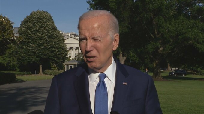 債務上限　米メディア「合意に前進」|TBS NEWS DIG