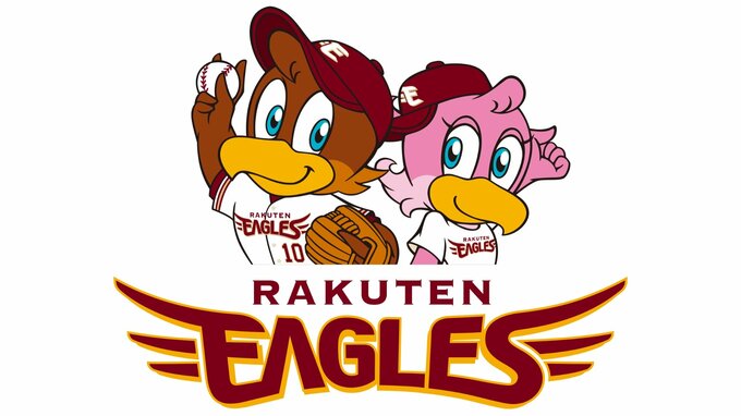 【プロ野球】楽天の平良竜哉（うるま市出身）が絶好調！ 3試合連続アーチ|TBS NEWS DIG
