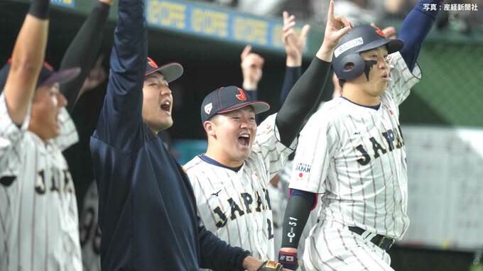【侍ジャパン】逆転勝利で韓国戦10連勝！5回に一挙6得点など11得点 巨人・岸田が決勝アーチ 先発・曽谷は3回パーフェクトの快投|TBS NEWS DIG
