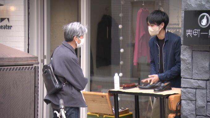 街角での「靴磨き」が克服してくれた劣等感　路上で靴磨く25歳青年の物語【岡山市】　|　岡山・香川のニュース | 天気 | RSK山陽放送