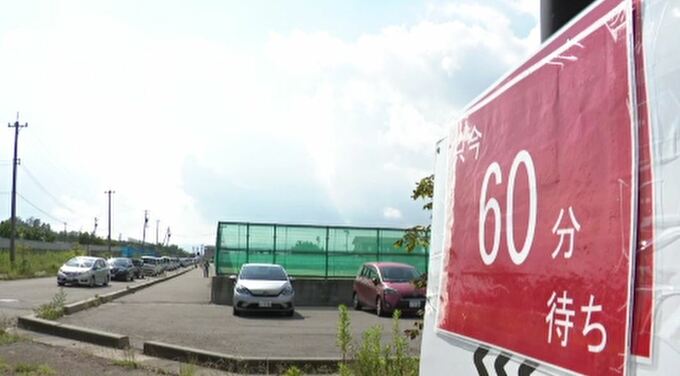 “60分待ち”の看板も…一旦閉鎖した災害廃棄物仮置き場「まだまだある」きょうから臨時開設 石川・七尾市　|　石川県のニュース｜MRO北陸放送