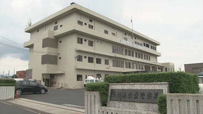 「一時停止違反」「信号無視」「横断歩行者等妨害」の独自取り締まりを強化へ…管内で交差点関連の事故多発受け1週間重点対応　出雲警察署　|　BSSニュース | BSS山陰放送