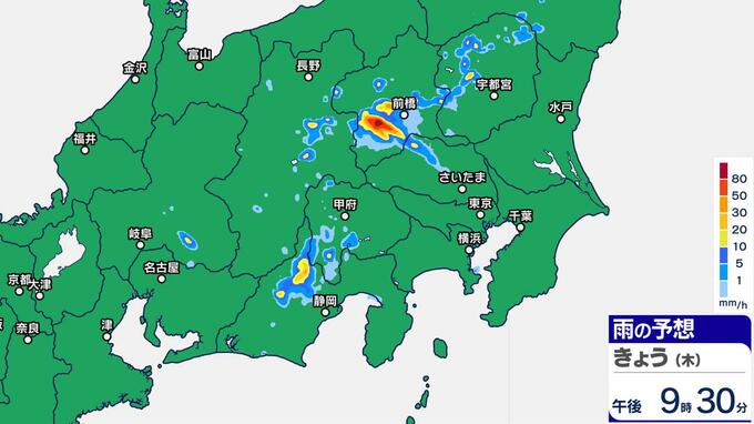 関東甲信ゲリラ雷雨に注意！関東北部に発達した雨雲予想　雨雲の動き予測（1時間ごと）午後11時まで　|　鹿児島のニュース｜MBC NEWS｜南日本放送