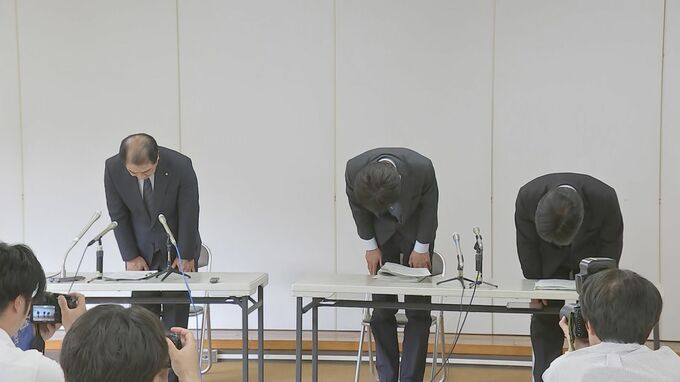 「村政への信頼を著しく失墜させた」村長が会見で謝罪　上野村職員と東京電力パワーグリッド社員らの談合事件　群馬・上野村|TBS NEWS DIG