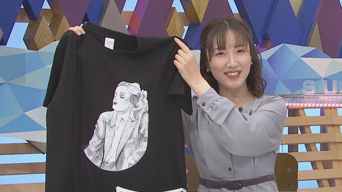 「Tシャツでアートに近づける」県内ゆかりのアーティストがデザイン　Tシャツの展示販売会　山梨・ギャラリー1045甲府　|　山梨のニュース | ＵＴＹテレビ山梨
