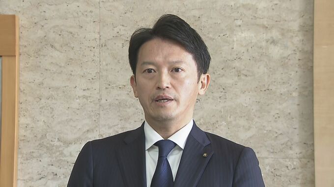 【速報】兵庫・斎藤知事「感謝と謙虚さを持って県政運営にしっかりと取り組む」　出直し再選1年を振り返り|TBS NEWS DIG