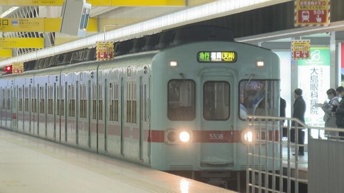 【運行見合わせ】西鉄天神大牟田線　花畑～大善寺　運転再開は午後８時ごろの見通し　|　福岡のニュース｜RKB NEWS｜RKB毎日放送