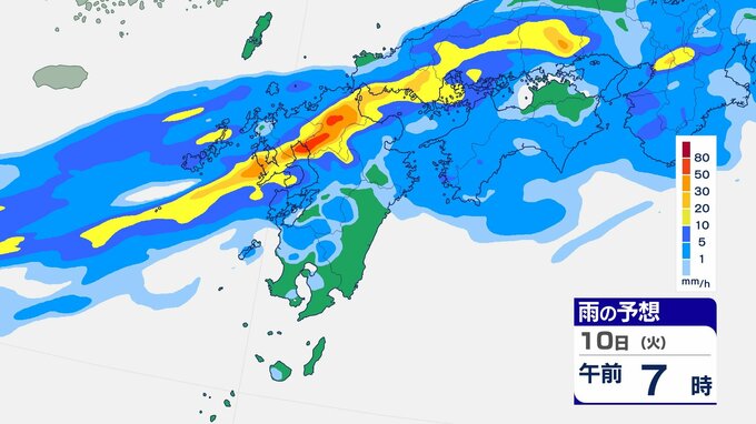 九州北部地方で線状降水帯が発生し大雨災害発生の危険度が急激に高まる可能性 10日の今後の雨のシミュレーション|TBS NEWS DIG
