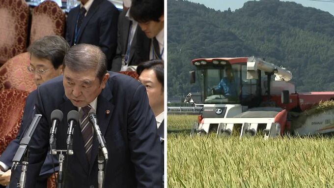 ”トランプ関税”交渉に　農業県の懸念と不安「３、４年前が頭をよぎる、国益って何？」|TBS NEWS DIG