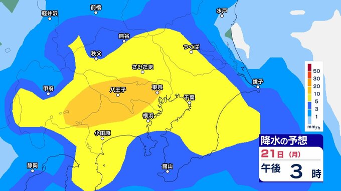 【首都圏】「台風25号」21日（月・祝）ごろ関東地方に接近のおそれ...「東京・神奈川・千葉・埼玉・茨城」1時間ごとの雨風シミュレーション 接近前から「警報級大雨」のおそれ【気象庁19日台風情報】　|　岡山・香川のニュース | 天気 | RSK山陽放送