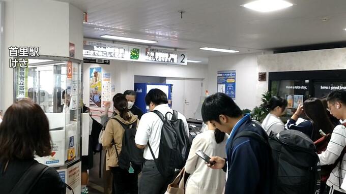 ゆいレールの運行停止で1万人に影響　線路を切り替える装置にトラブルが発生か|TBS NEWS DIG