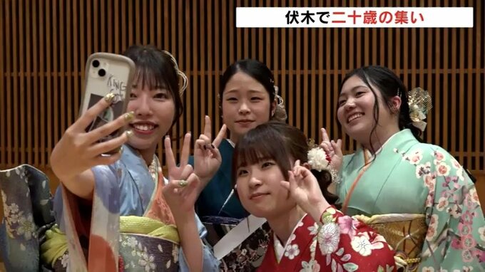 地震で延期となった「二十歳の集い」開催　被災した伏木地区でも人生の門出祝う　富山・高岡市　|　富山のニュース｜天気・防災｜チューリップテレビ