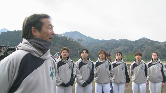 過疎進む島根の山あいの町で「女子硬式野球チーム」始動　全国から集まった選手は「地域おこし協力隊員」に…定住対策・交流人口増の狙いも|TBS NEWS DIG