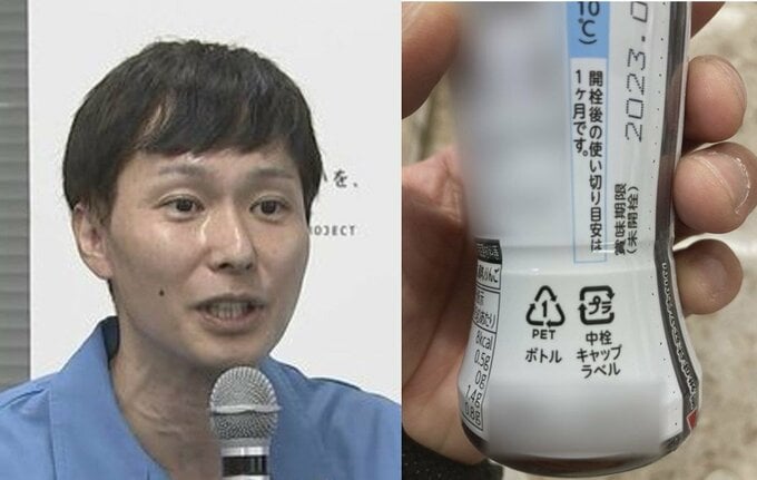 【ごみ清掃芸人】 「ペットボトルを使っているドレッシングの容器はノンオイルか油を使っているかで、分別が違います。ノンオイルの場合はペットボトルに出せますが、油を使っているとプラになります」 【マシンガンズ滝沢】|TBS NEWS DIG