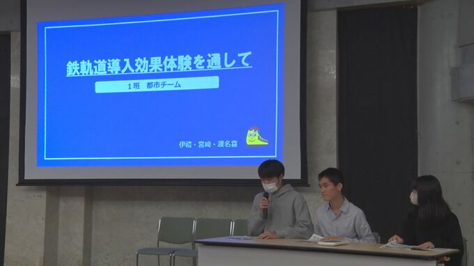 沖縄の鉄軌道の導入の未来は？専門家や高校生が提言する、他県の事例や感じた利便性　沖縄における現実性は|TBS NEWS DIG