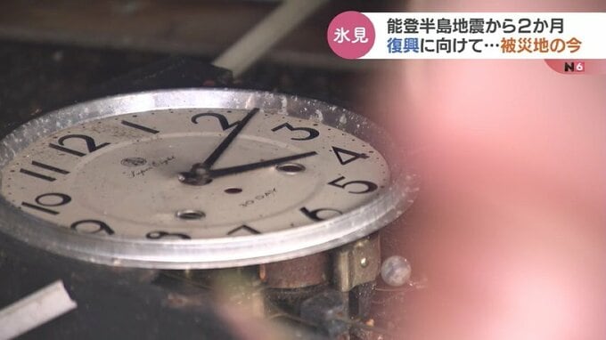 倒壊した家屋いまだ手つかず　地震から２か月　明かり減った集落に残された住民は今…富山・氷見市　|　富山のニュース｜天気・防災｜チューリップテレビ