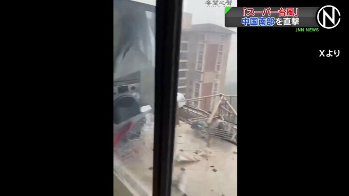 「やばい！やばい！」強風でベランダの手すりが…“スーパー台風”台風11号が中国南部を直撃　122万人以上が被災|TBS NEWS DIG