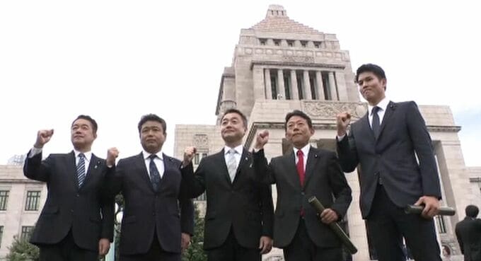 石川県関係 当選した5人の議員が国会に  被災地選出・近藤和也議員は涙浮かべ決意|TBS NEWS DIG