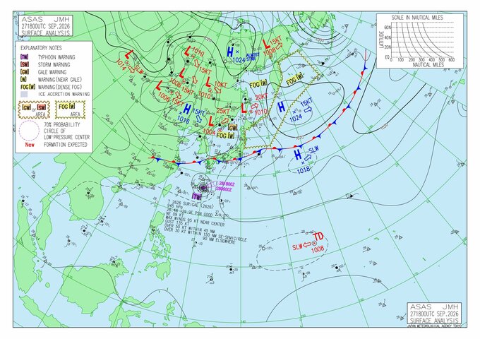 【台風のたまご】新たな“熱帯低気圧”発生　急カーブの台風26号(スリゲ)が迫る中、日本への影響は？　10月8日までの雨と風のシミュレーションを見る（気象庁天気図）|TBS NEWS DIG