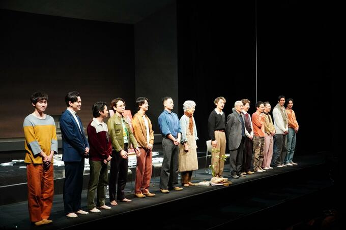 カーテンコール（提供　東京芸術劇場）