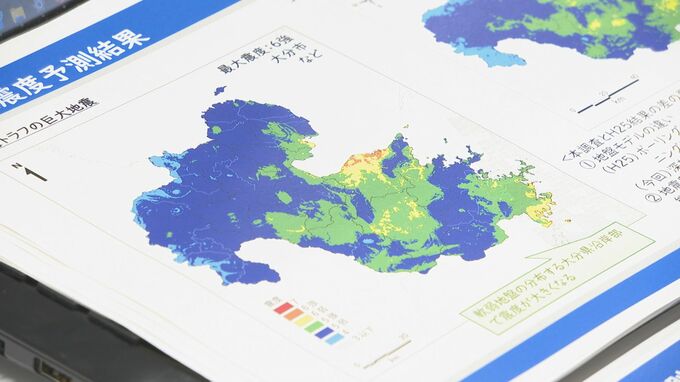 「地震被害想定」見直し　南海トラフで震度6強想定エリアが増加　新たな断層リスクも　|　大分のニュース｜OBS NEWS｜大分放送