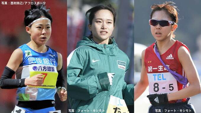 【全日本実業団ハーフマラソン展望】パリ五輪代表を目指す樺沢和佳奈、駅伝で強さを見せる21歳・酒井美玖に注目！ハーフ実績組では飛田らに期待|TBS NEWS DIG
