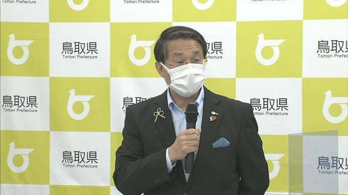 【速報】鳥取県がBA.５対策強化宣言を発令　|　BSSニュース | BSS山陰放送