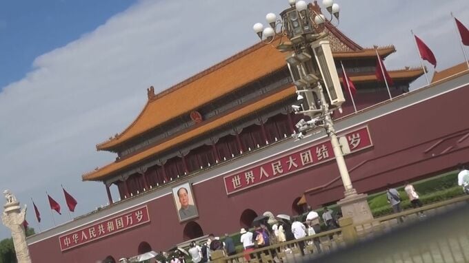 中国　イギリス情報機関「MI6」のスパイを摘発　国家機密など17件を提供|TBS NEWS DIG