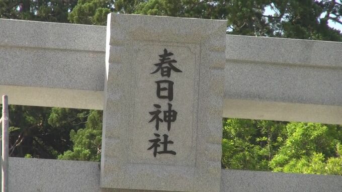 今月20日の燈籠山まつりに間に合った! 去年の震度6弱で倒壊した神社の鳥居が再建 石川・珠洲市　|　石川県のニュース｜MRO北陸放送
