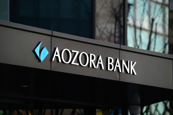 あおぞら銀7ー9月の純利益73億円、今期に米不動産融資の処理道筋めど