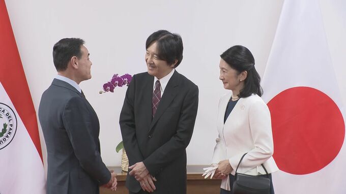 秋篠宮ご夫妻　パラグアイを出発　6日間の滞在終え帰国へ　日本人移住90周年にあたり公式訪問|TBS NEWS DIG