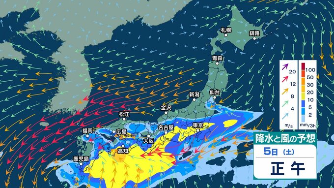 【 今後の雨 】2日にかけ激しい雨・非常に激しい雨のおそれ　3日も全国的に大雨注意　4～6日頃は東・西日本などで警報級の可能性【6日(日)午後3時までの雨風シミュレーション・1日正午更新】|TBS NEWS DIG