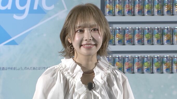 【FRUITS ZIPPER・仲川瑠夏】シソンヌ・じろうさんとの「氷結」注ぎ対決に勝利　 長谷川さんのツッコミには〝はい「氷結の女」です〟|TBS NEWS DIG