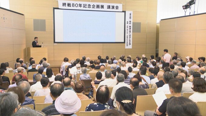 降伏文書に調印　外交官重光葵の生涯を辿る講演会　|　大分のニュース｜OBS NEWS｜大分放送