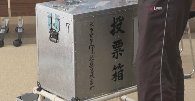 飯田市長選挙の投票始まる　現職と新人あわせて3人が立候補　午前11時現在の投票率は前回を下回る　|　SBC NEWS | 長野のニュース | SBC信越放送
