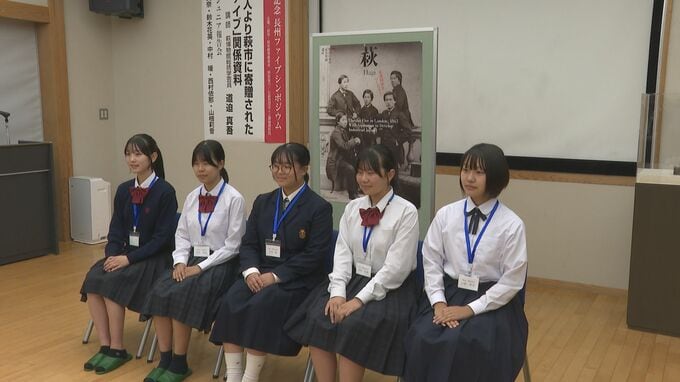 「長州ファイブ」が現代によみがえる!?中学生がロンドンで見たものは　|　山口のニュース・天気・防災｜tys NEWS｜ｔｙｓテレビ山口