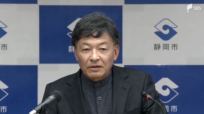 静岡市が補正予算案116億5000万円を発表 物価高対策や文化会館改修費を計上|TBS NEWS DIG