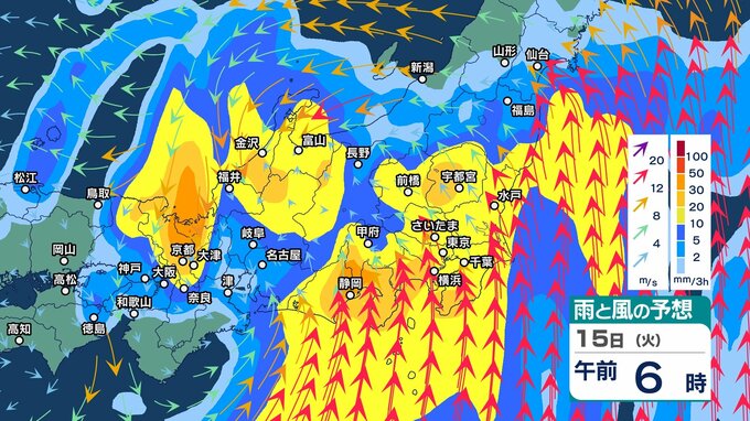 【大雨情報】次は来週15日（火）頃か　東⽇本太平洋側を中⼼に「⼤⾬」の可能性…『警報級の⼤⾬』の恐れも　大荒れの天気いつまで…【最新の雨と風シミュレーション・気象庁情報】|TBS NEWS DIG