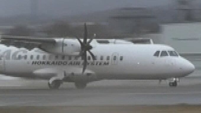 【速報】JAL2823便（丘珠⇒秋田）が函館空港に緊急着陸　上空で右プロペラ停止　乗客乗員26人にけがなし|TBS NEWS DIG