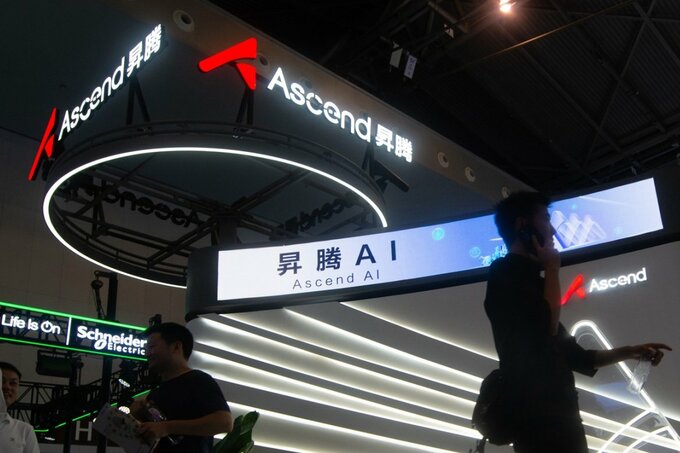 ファーウェイ、AI半導体巡りエジプトに働きかけ－中東で米国に挑む