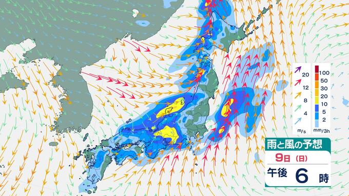 【週末は大雨警戒】9日(日)は東・西日本で大雨警戒、台風26号接近の可能性も　雨風シミュレーション＆台風26号の最新予想進路|TBS NEWS DIG